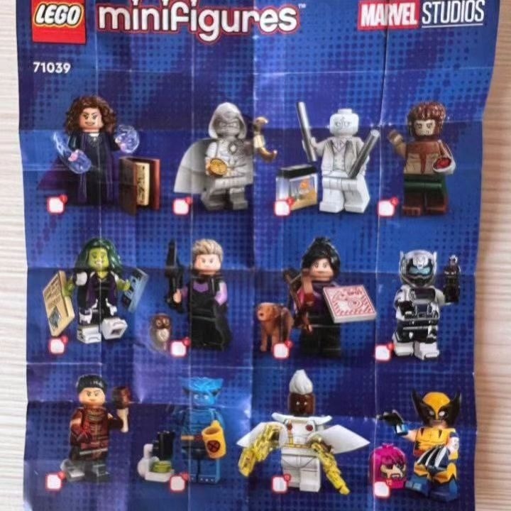 Lego mini series sale